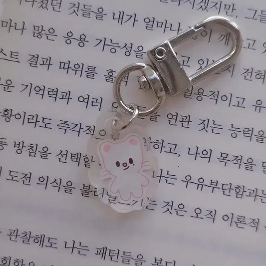 스트레이키즈 현진 지니렛 미니 키링