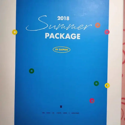 방탄소년단 2018 썸패 썸머패키지
