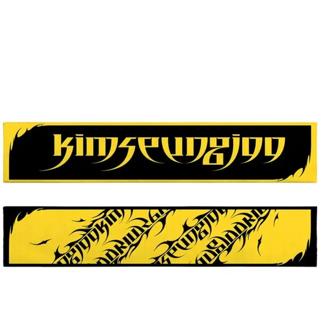 김승주 공식 슬로건Kim Seungju Official Slogan.