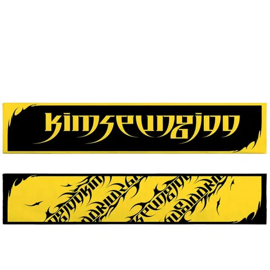 김승주 공식 슬로건Kim Seungju Official Slogan.