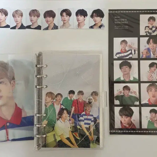 방탄 시그 시즌그리팅 2020