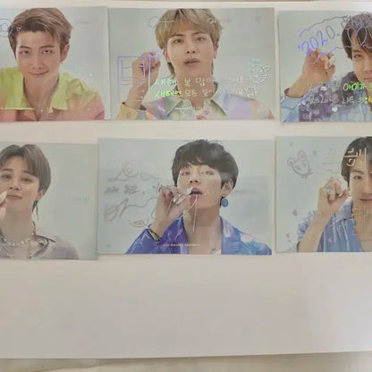 방탄 시그 시즌그리팅 2020