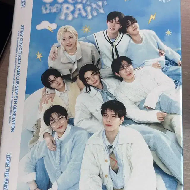 스트레이키즈) 스테이 5기 키트 풀세트 양도