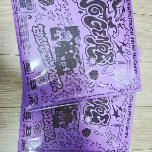 보넥도 노장르 보드게임 성호, 미개봉