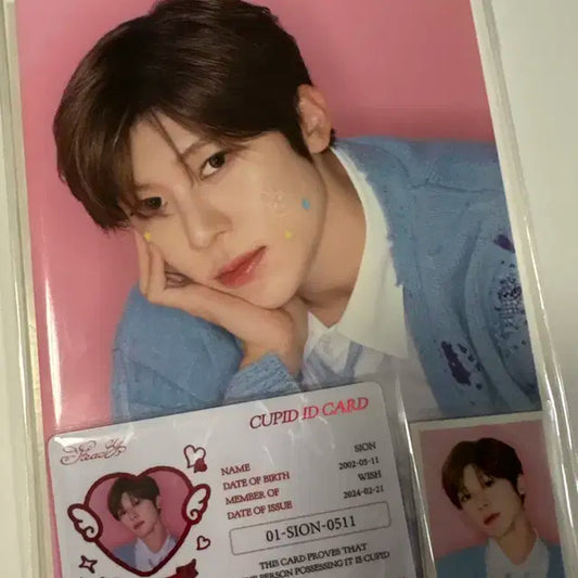 엔시티 위시 시온 스테디 엠디 포토 세트