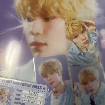 엔시티 위시 시온 시즌그리팅 세트