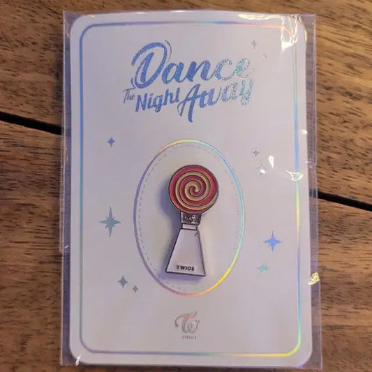 트와이스 Dance Away 사탕 핀뱃지