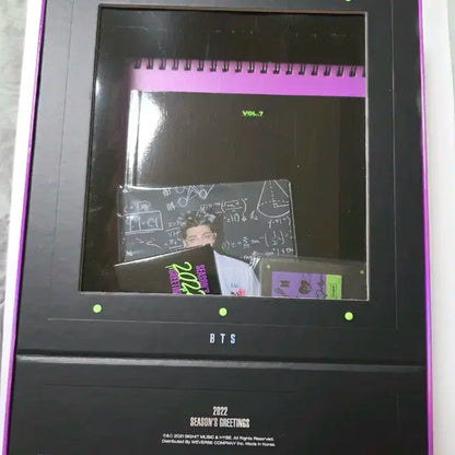 2022 방탄 시그 시즌그리팅