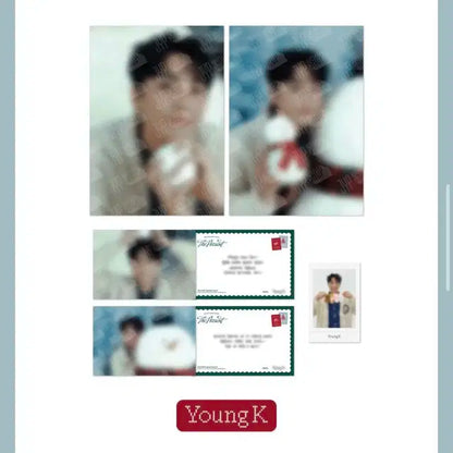 데이식스 24클콘 엠디