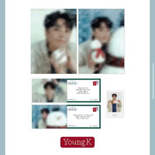 데이식스 24클콘 엠디