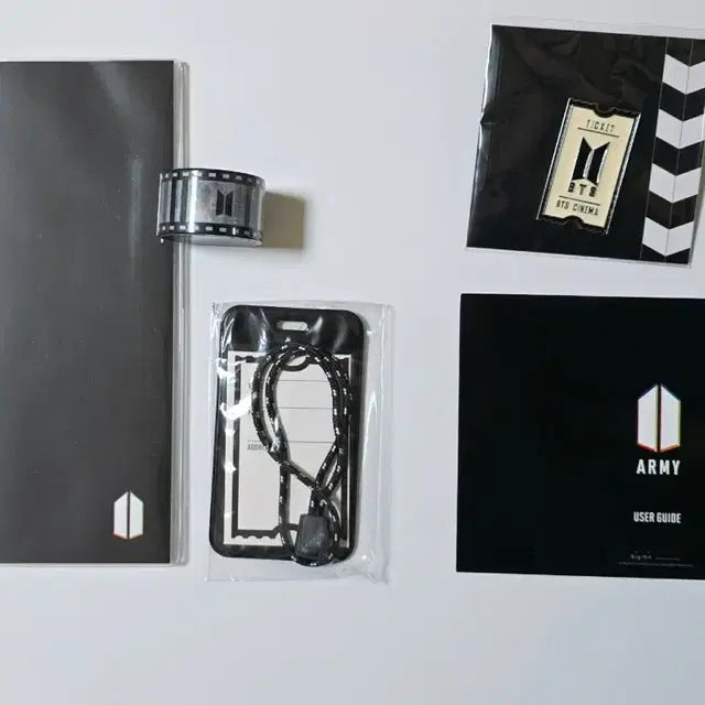 방탄 아미키트