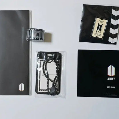 방탄 아미키트