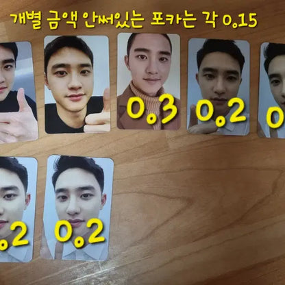 엑소 백현 수호 찬열 포카 및 엽서 판매,양도합니다