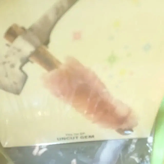 키키 미개봉앨범