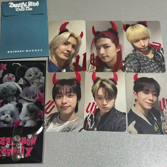 엑디즈
