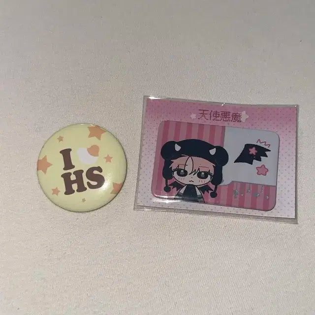엔하이픈 희승 핀버튼
