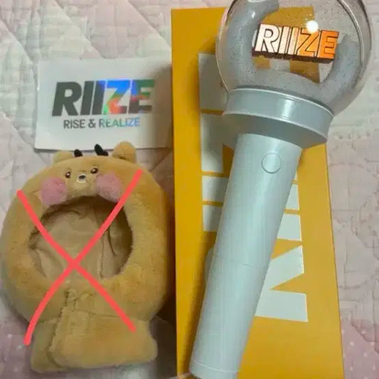라이즈 응원봉 라브봉