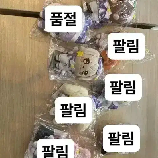 미개봉) 에이티즈 드림랜드