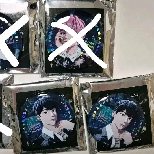 플레이브 콘서트md 캔뱃지 하민