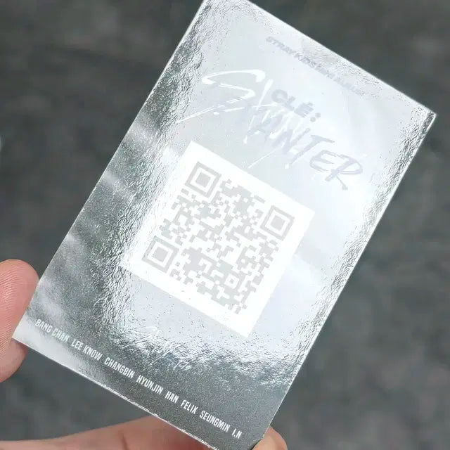 스트레이키즈 스키즈 레반터 한지성