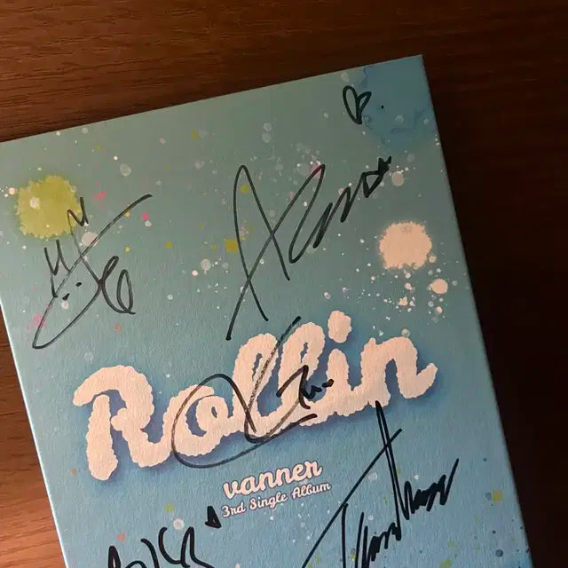 배너 롤린 ROLLIN 앨범