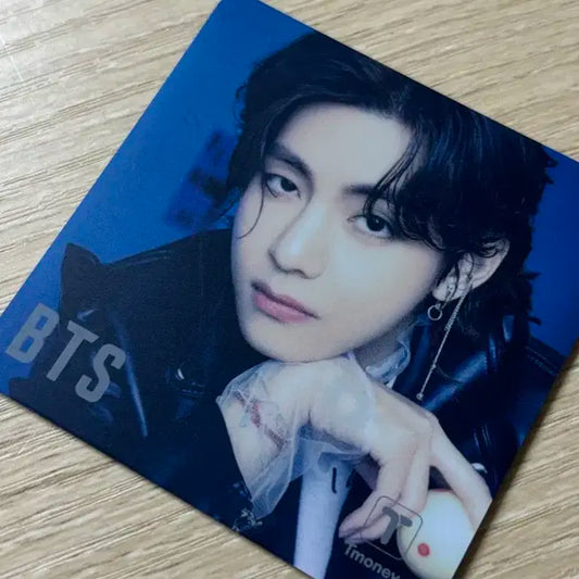 BTS 뷔 티머니 카드