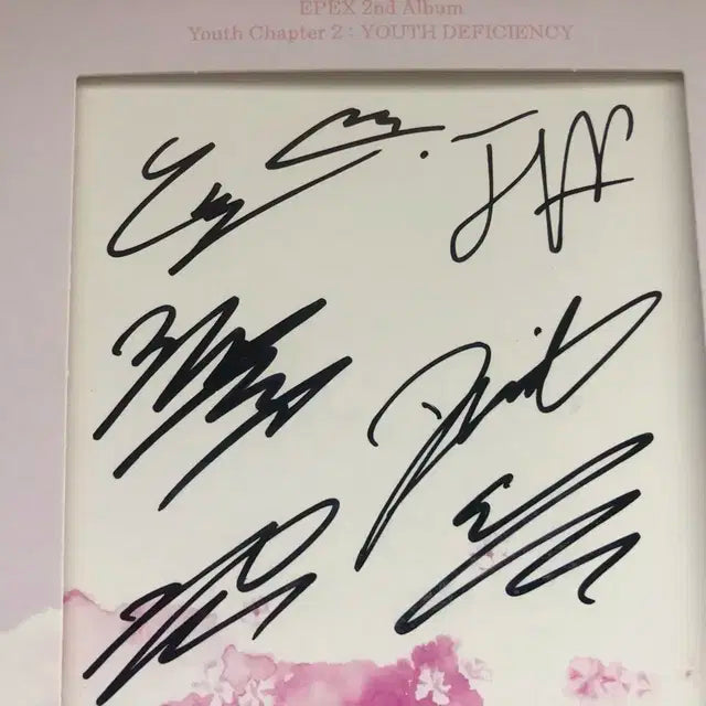 이펙스 EPEX 친필 싸인앨범
