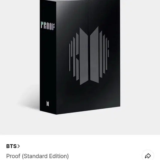 방탄 bts 프루프 proof 스탠다드 에디션 앨범