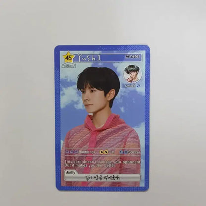 엔시티 위시 로그인 엠디 트레카 시온 유우시 재희 포카