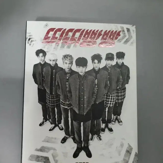 비투비 뛰뛰빵빵 앨범 양도