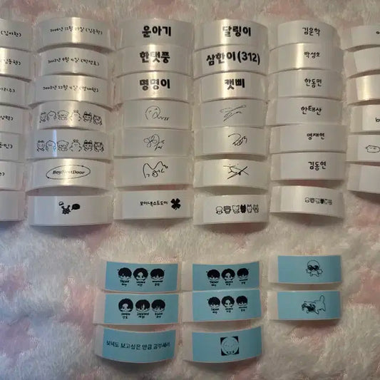 보넥도 스티커 팔아용!!