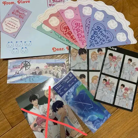 플레이브 공식 특전 일괄양도
