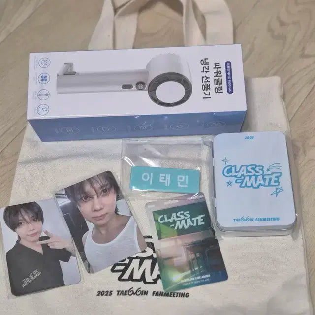 태민 팬미팅 굿즈 풀세트 +인센스+5만포카+cgv포카