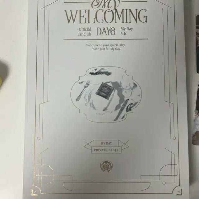 데이식스 마이데이5기 키트