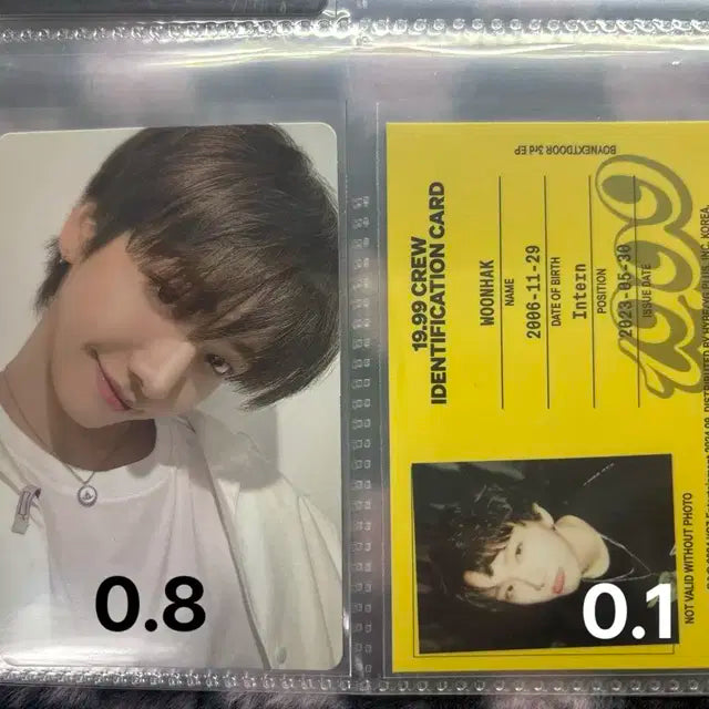 보넥도 19.99 포카 팔아요