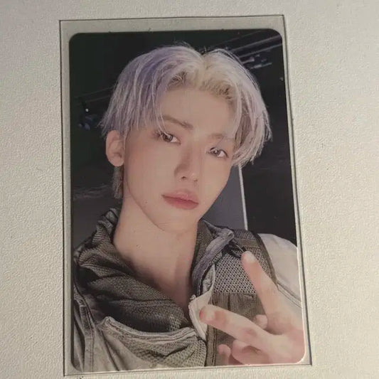 나재민 재민 팝업 트레카