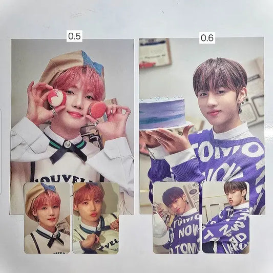더보이즈 더비 1기 키트 뉴 선우