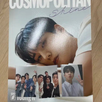 코스모폴리탄 샤인 데이식스 영케이 커버
