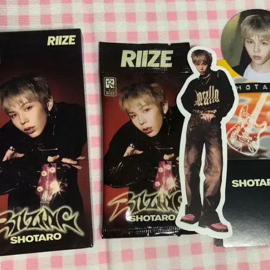 라이즈 쇼타로 라이징 riizing 포토팩 앨범 컨포 미개봉