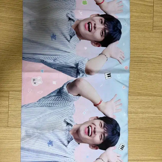 원필 슬로건