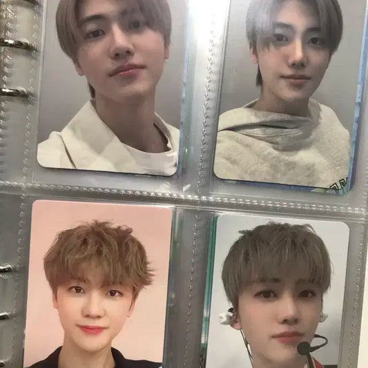 엔시티 재민 글리치모드 미공포