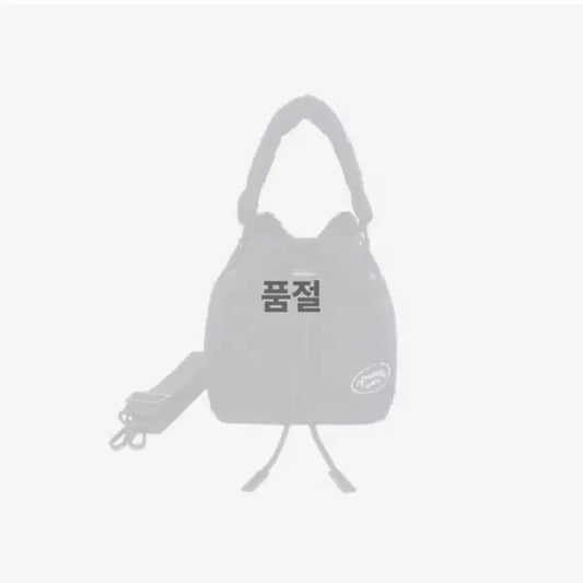 투바투 프미콘(앙콘)미니 크로스백 판매