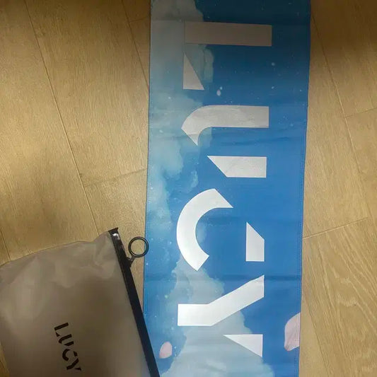 루시 공식 슬로건