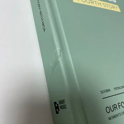 투바투 메모리즈 2022-2023