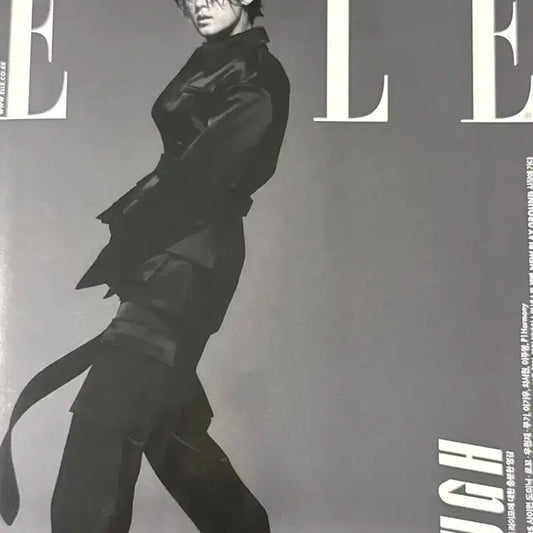 엘르 민규 잡지