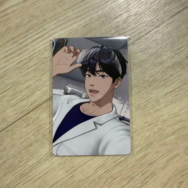 플레이브 예준 메디힐 포카