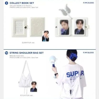 슈퍼주니어 슈퍼쇼10 md 굿즈 공구