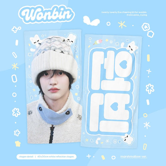 라이즈 원빈 슬로건 WONBIN CHEERING KIT 치어링키트 양도