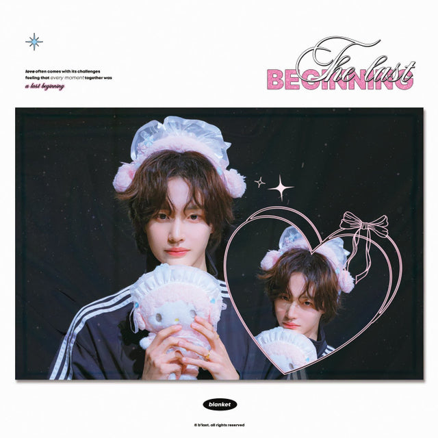 라이즈 원빈 담요 blast 양도 RIIZE WONBIN BLANGKET