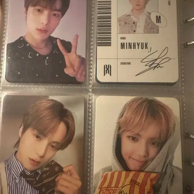 몬스타엑스 포카